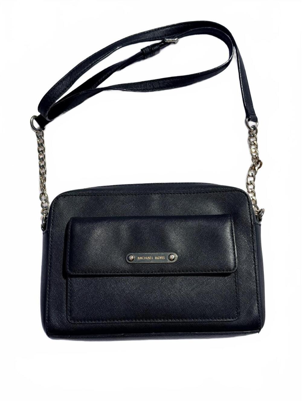 Michael Kors Black Pebbled Leather Crossbody Bag Shoulder Chain Purse Medium MK